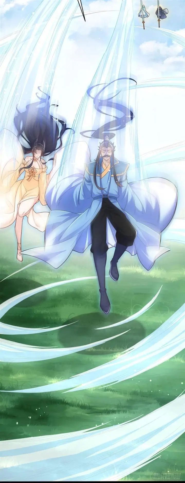 image-komik-the-unmatched-powerhouse-just-wants-to-farm-chapter-5-27/59
