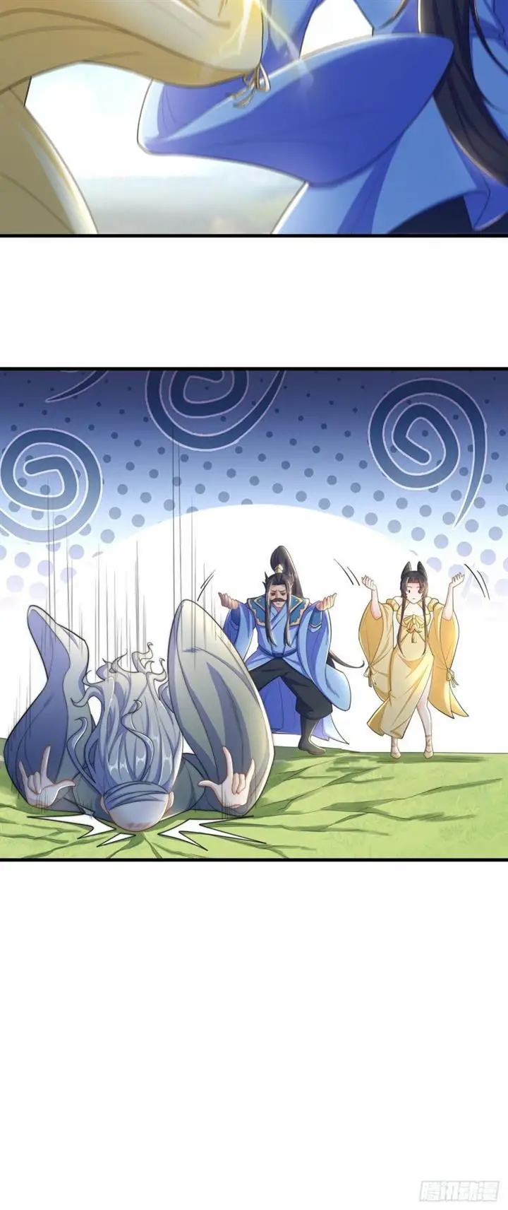 image-komik-the-unmatched-powerhouse-just-wants-to-farm-chapter-5-34/59