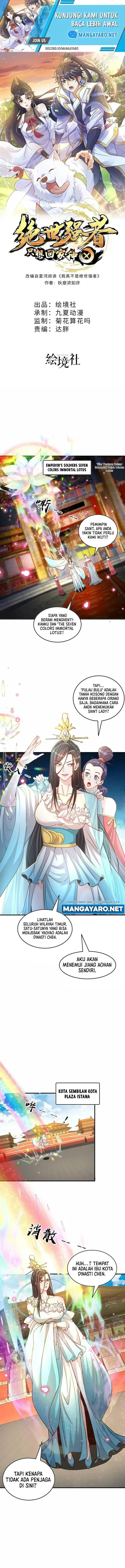 image-komik-the-unmatched-powerhouse-just-wants-to-farm-chapter-70-1/8