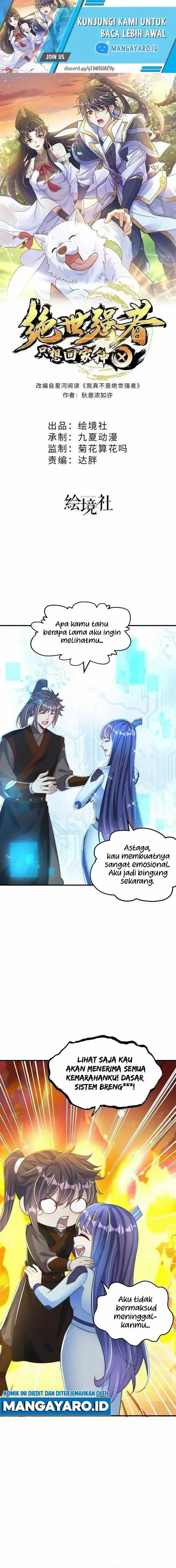 image-komik-the-unmatched-powerhouse-just-wants-to-farm-chapter-80-1/10