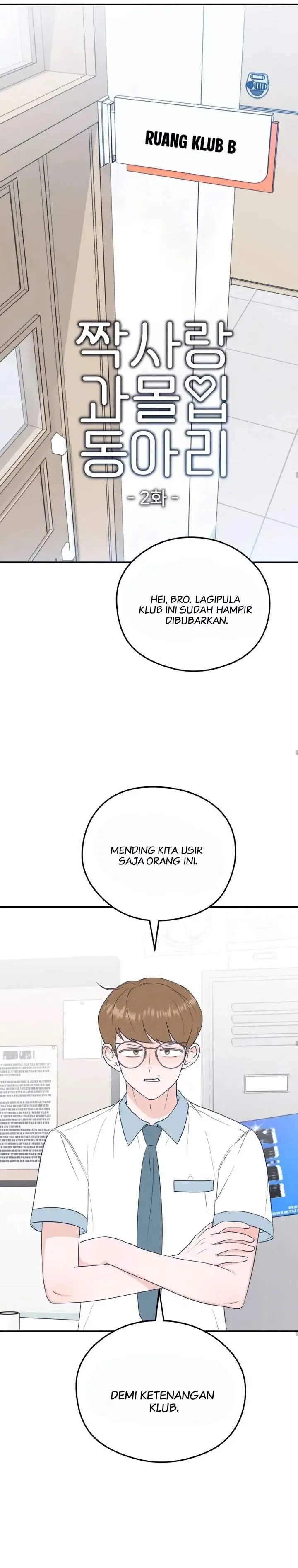 image-komik-the-unrequited-love-obsession-club-chapter-2-15/55