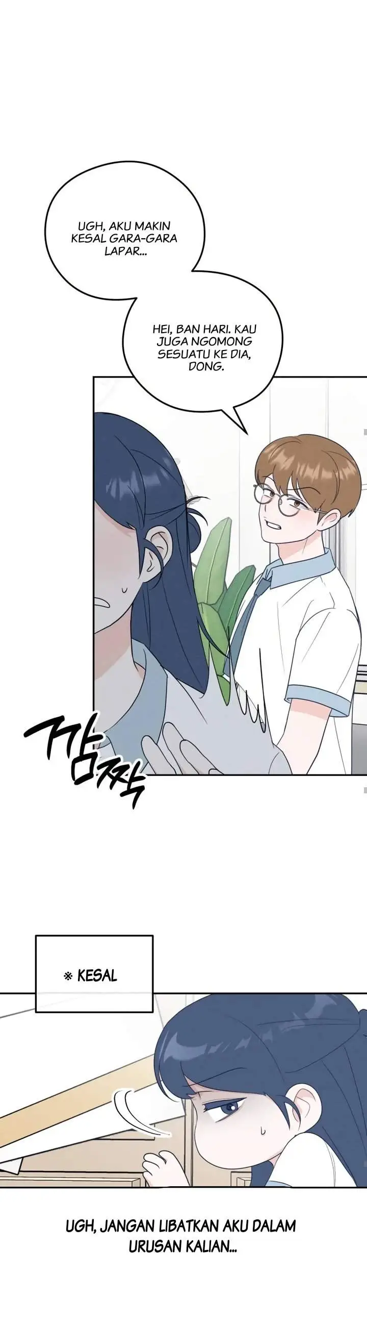 image-komik-the-unrequited-love-obsession-club-chapter-2-18/55