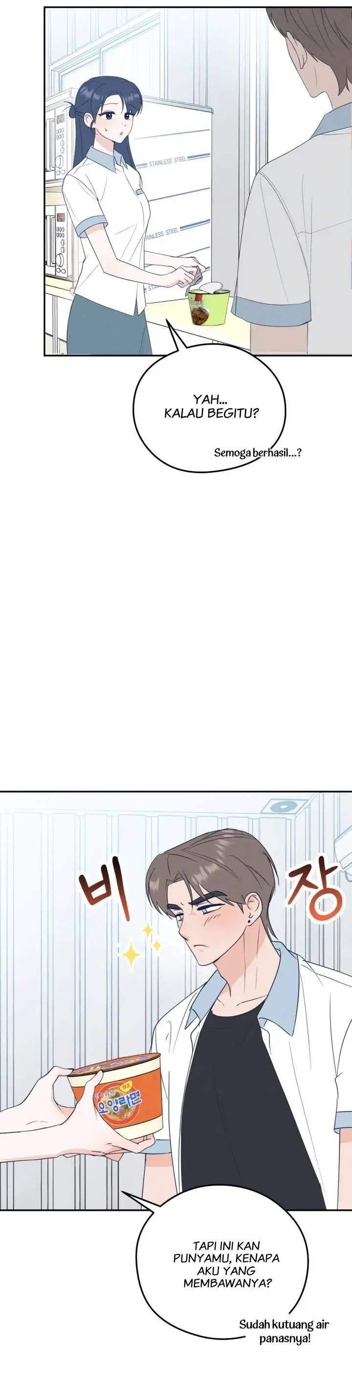 image-komik-the-unrequited-love-obsession-club-chapter-2-34/55