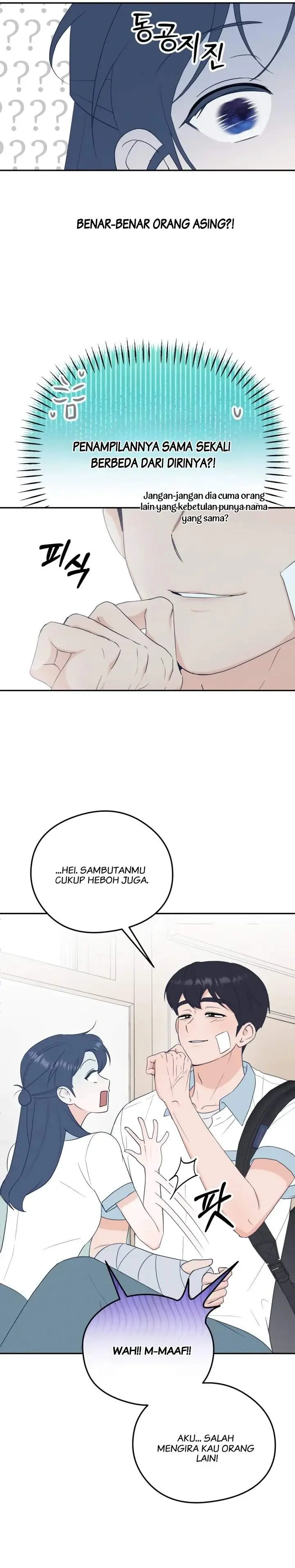 image-komik-the-unrequited-love-obsession-club-chapter-2-52/55