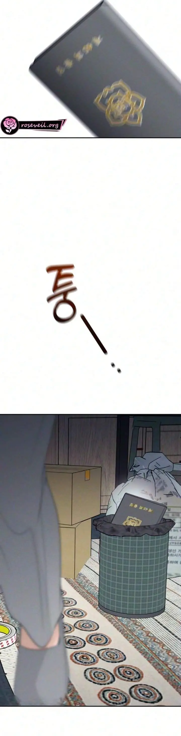 image-komik-the-unrequited-love-obsession-club-chapter-4-20/21