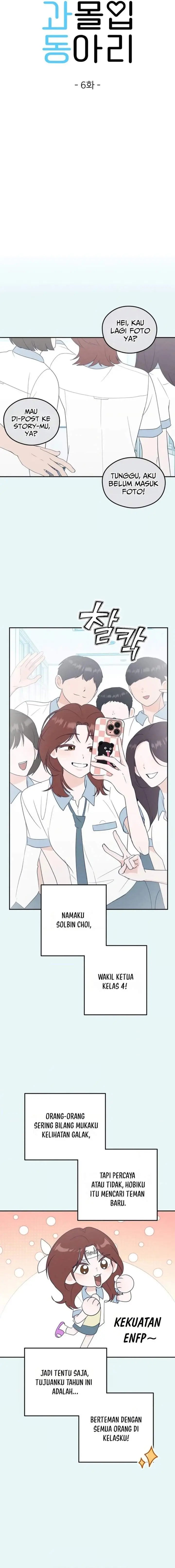 image-komik-the-unrequited-love-obsession-club-chapter-6-3/23