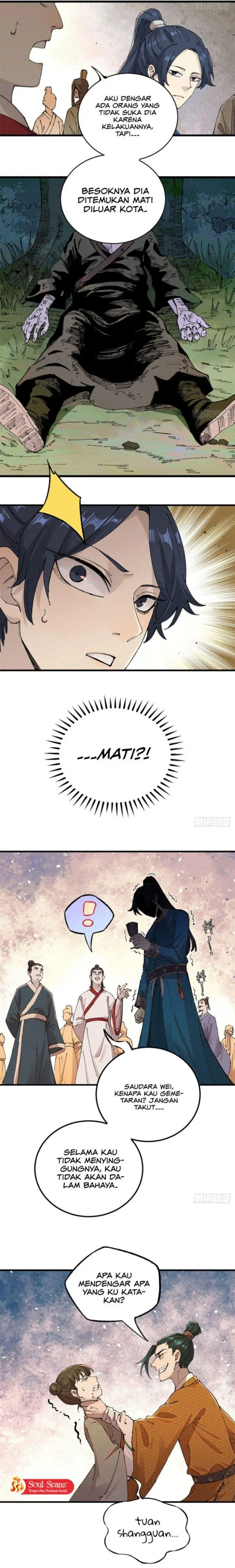 image-komik-the-unyielding-will-to-die-chapter-1-5/12