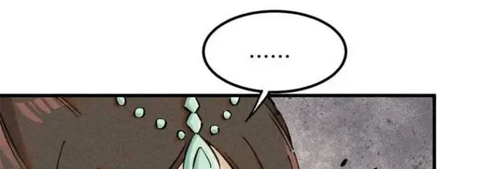 image-komik-the-unyielding-will-to-die-chapter-19-5/10