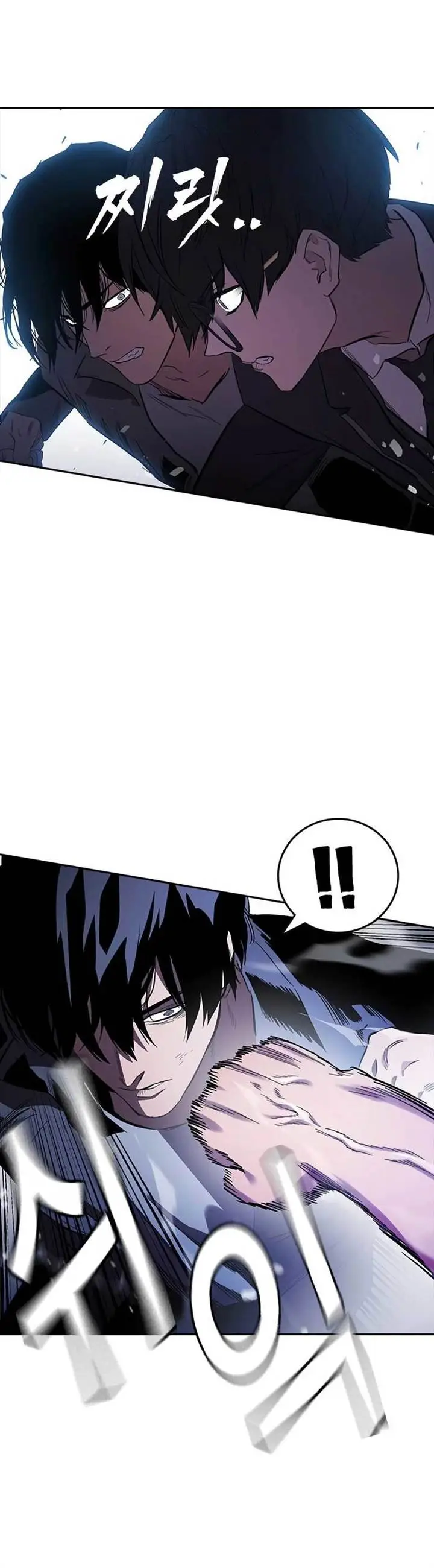 image-komik-the-unyielding-will-to-die-chapter-39-15/25