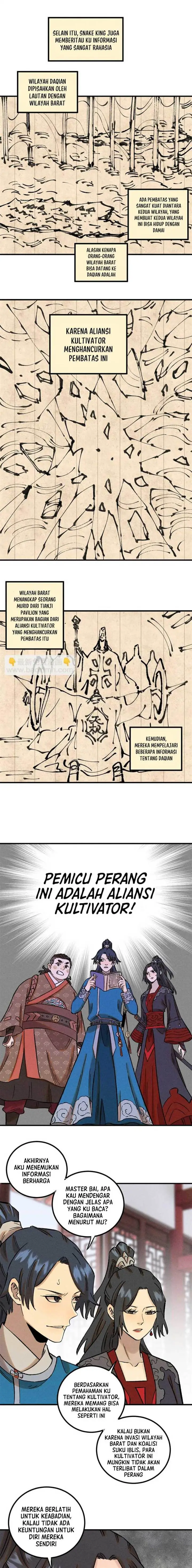 image-komik-the-unyielding-will-to-die-chapter-41-5/8