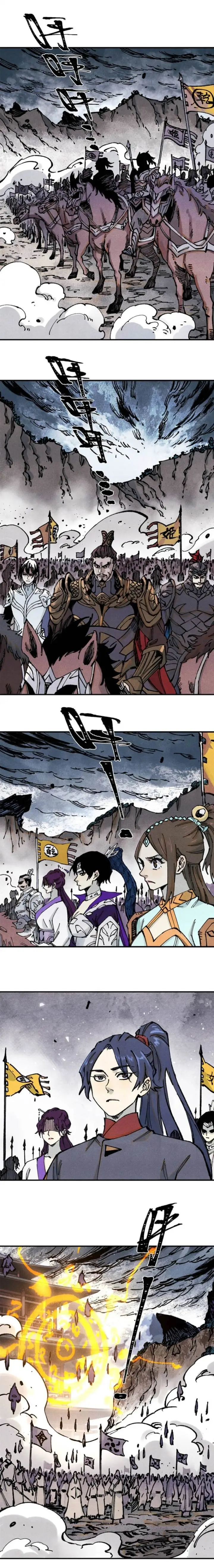 image-komik-the-unyielding-will-to-die-chapter-81-4/9