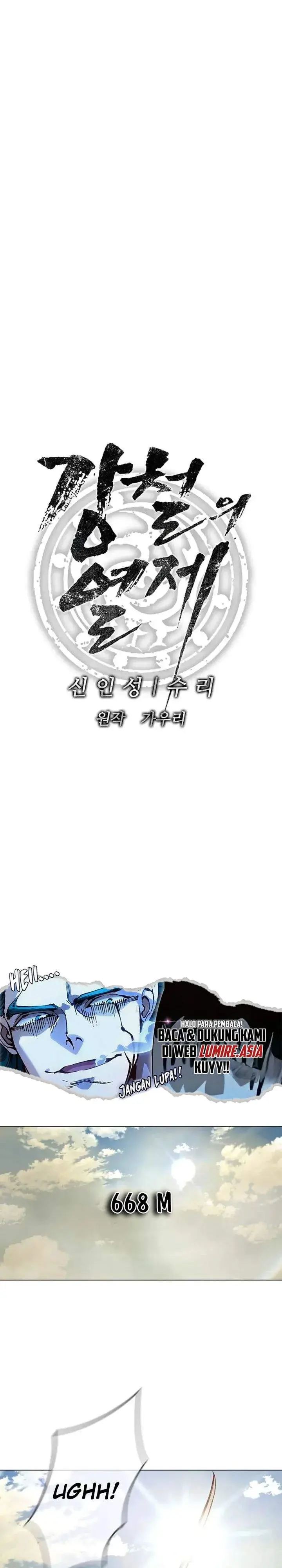 image-komik-the-vehement-emperor-of-steel-chapter-1-3/68