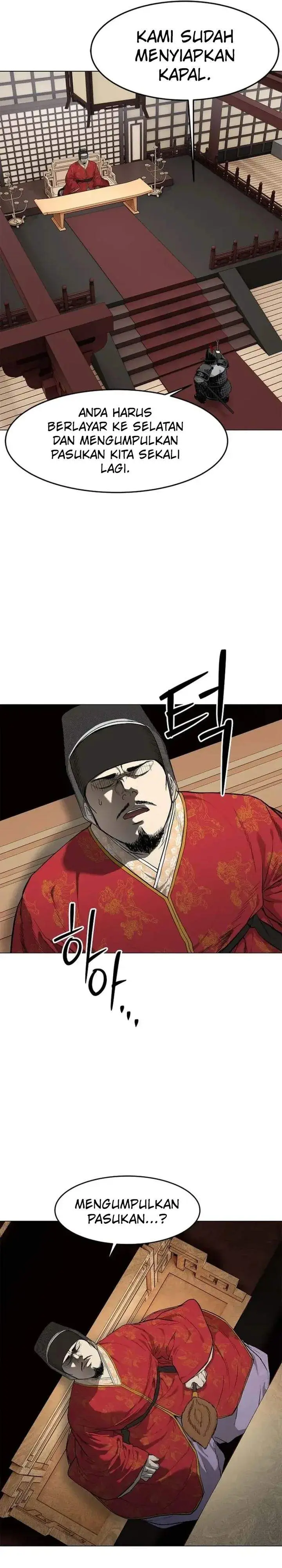 image-komik-the-vehement-emperor-of-steel-chapter-1-35/68