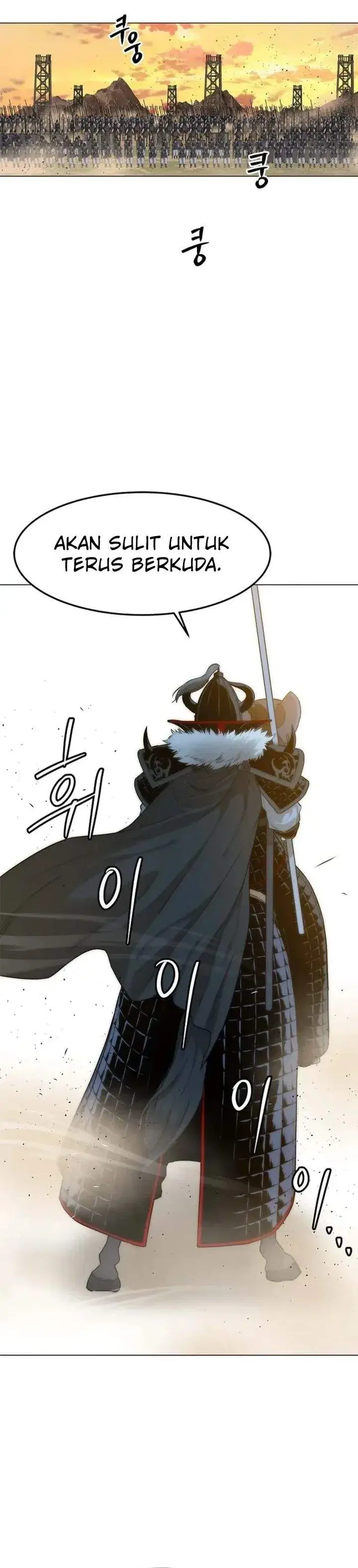 image-komik-the-vehement-emperor-of-steel-chapter-1-43/68