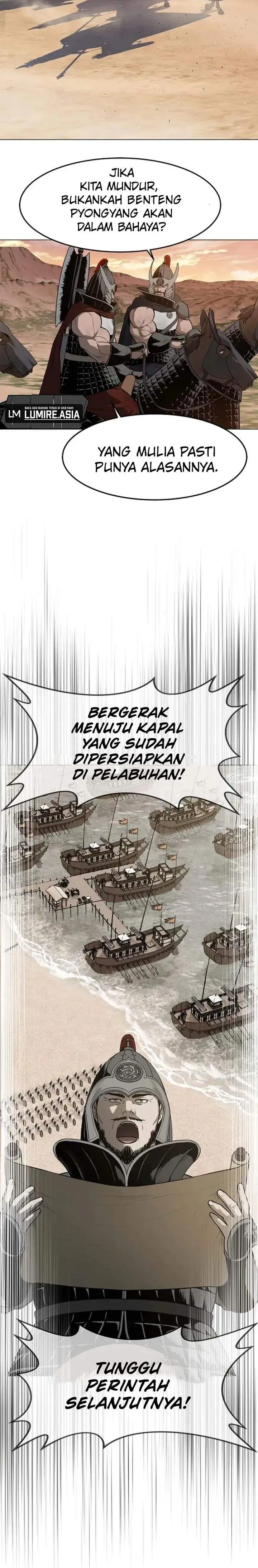 image-komik-the-vehement-emperor-of-steel-chapter-1-47/68