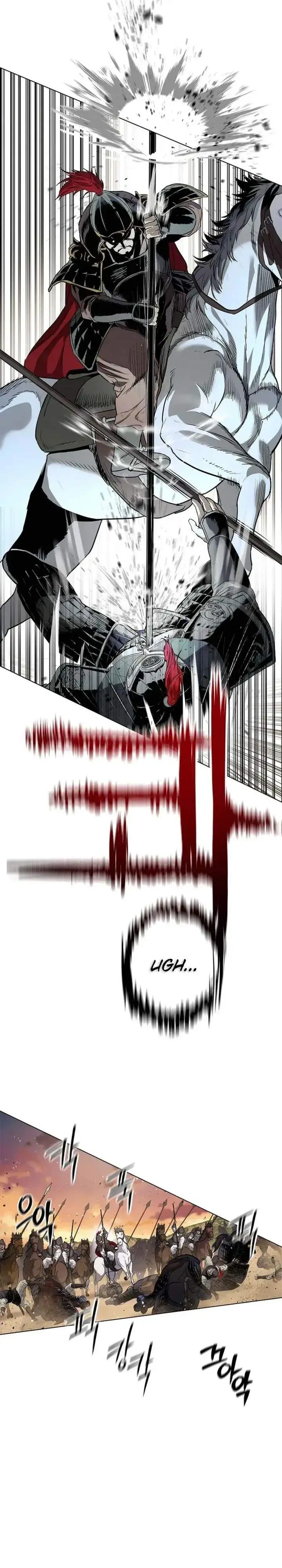 image-komik-the-vehement-emperor-of-steel-chapter-1-57/68