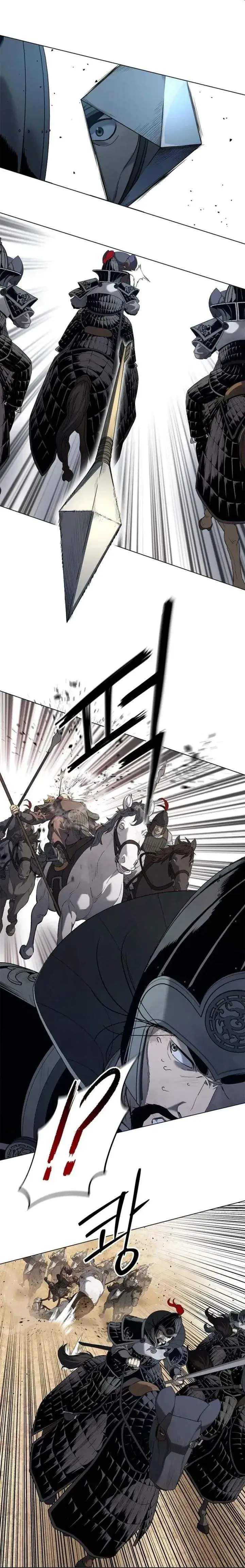 image-komik-the-vehement-emperor-of-steel-chapter-1-59/68