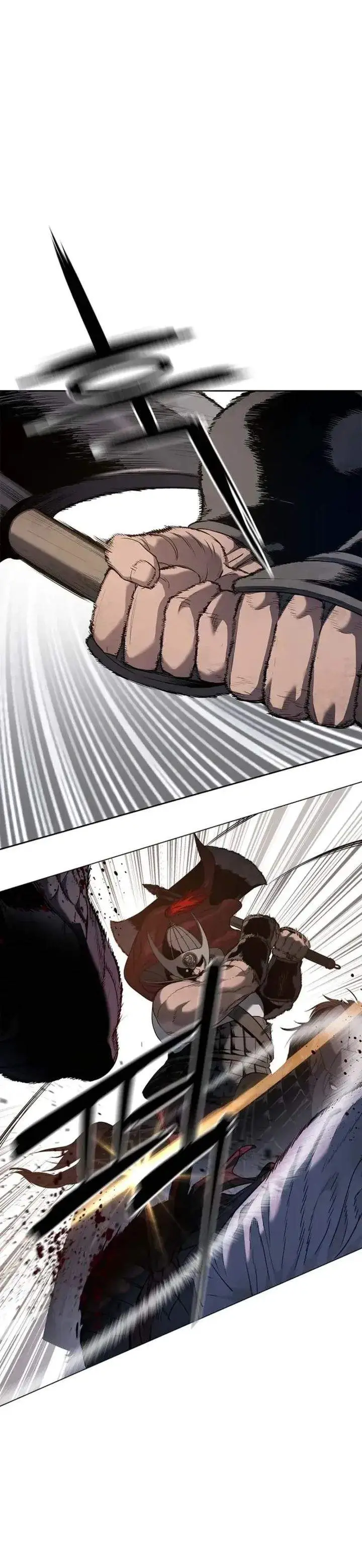 image-komik-the-vehement-emperor-of-steel-chapter-1-67/68