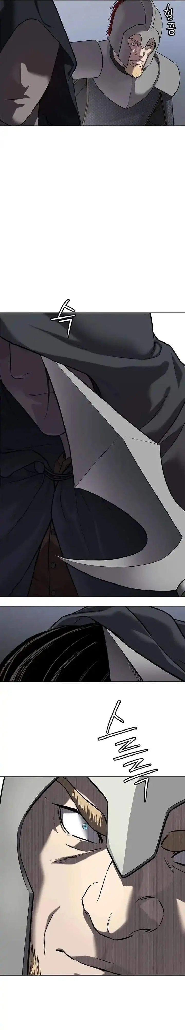 image-komik-the-vehement-emperor-of-steel-chapter-11-5/38