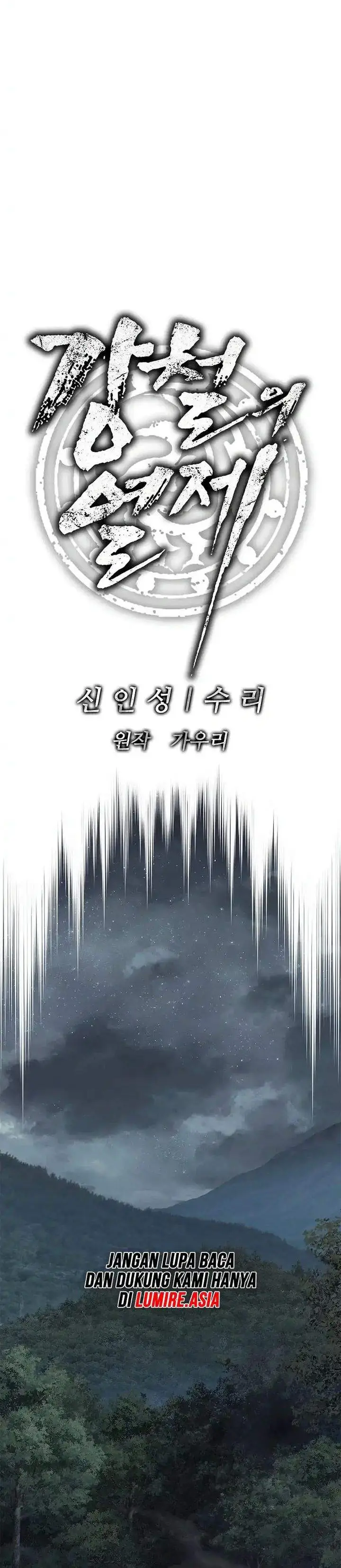 image-komik-the-vehement-emperor-of-steel-chapter-12-7/40