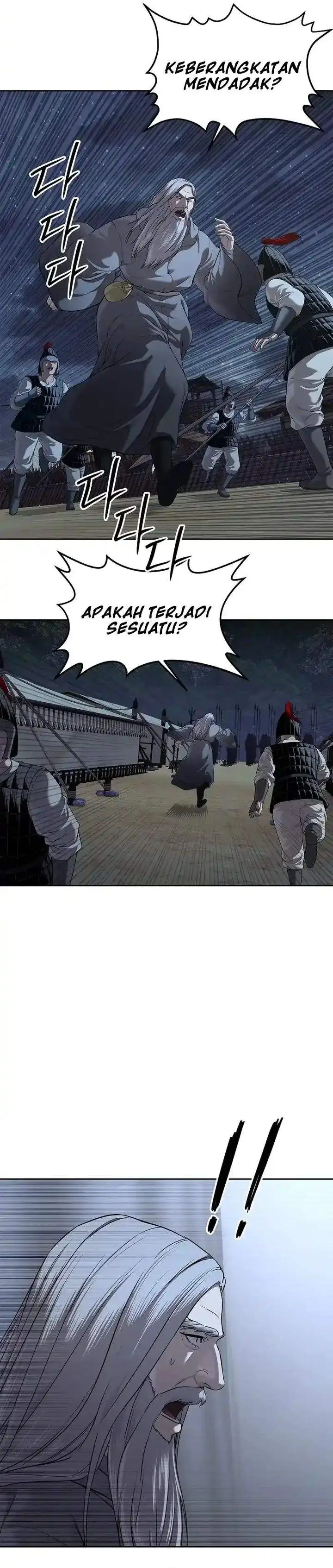 image-komik-the-vehement-emperor-of-steel-chapter-14-24/43
