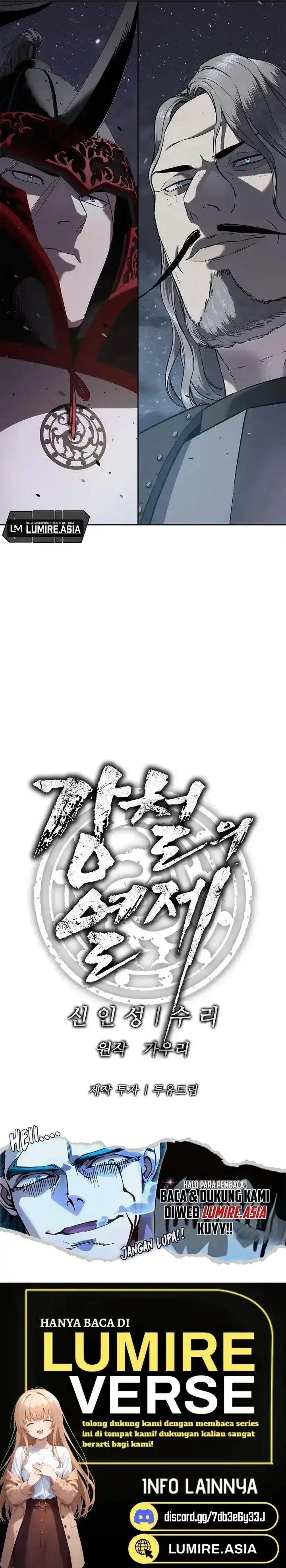 image-komik-the-vehement-emperor-of-steel-chapter-14-42/43