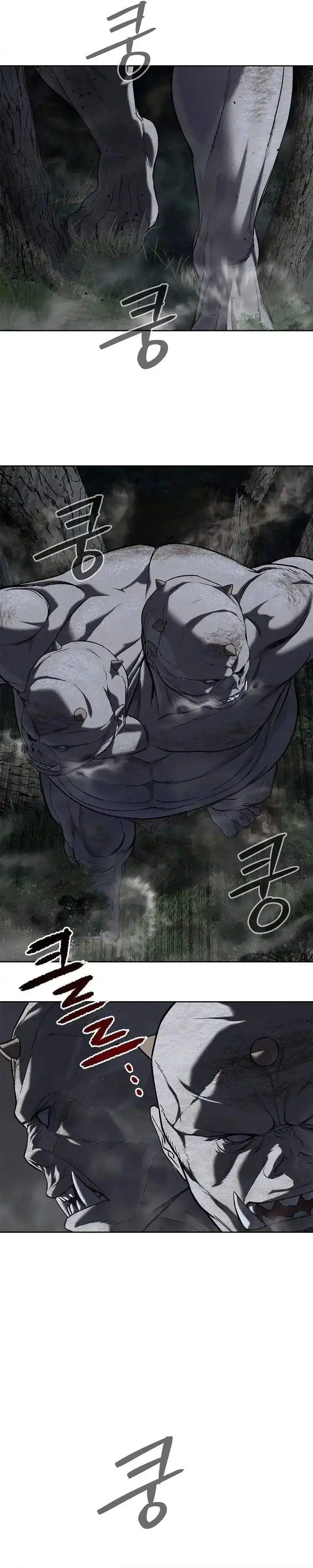 image-komik-the-vehement-emperor-of-steel-chapter-15-1/34