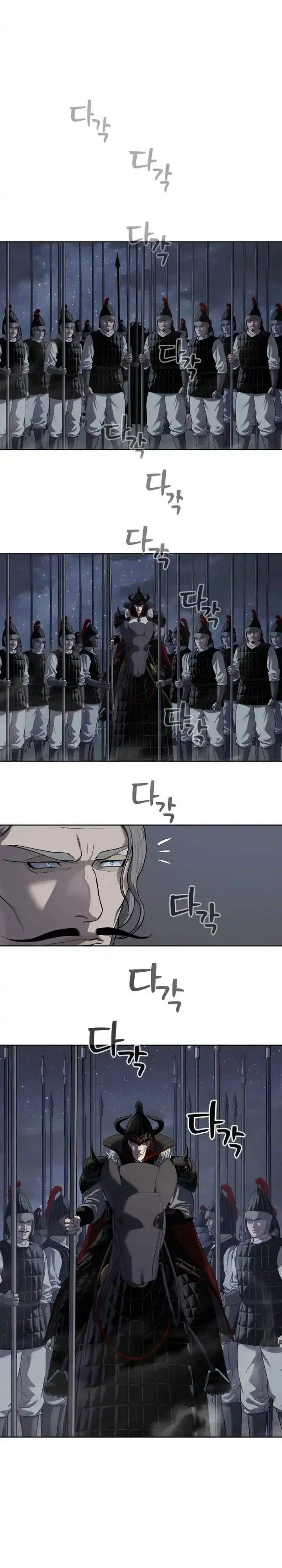 image-komik-the-vehement-emperor-of-steel-chapter-17-9/36