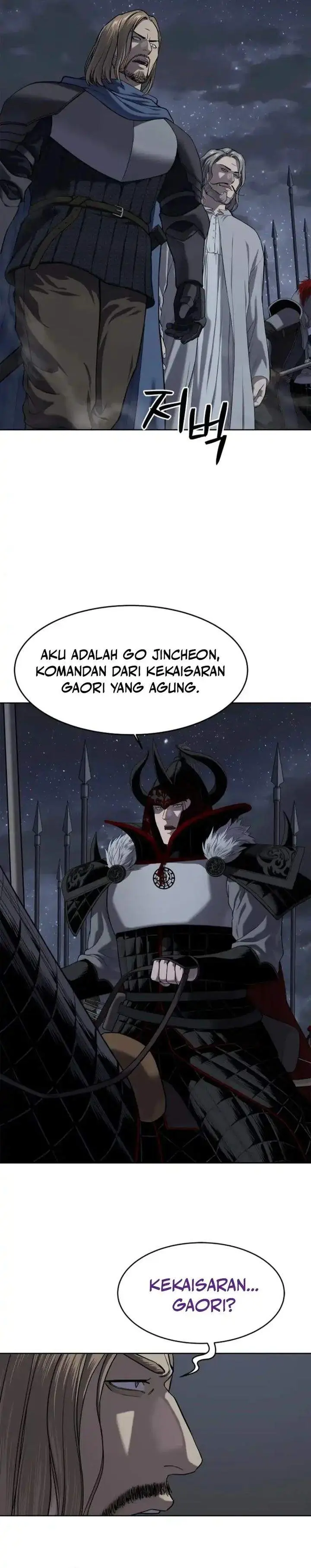 image-komik-the-vehement-emperor-of-steel-chapter-17-19/36