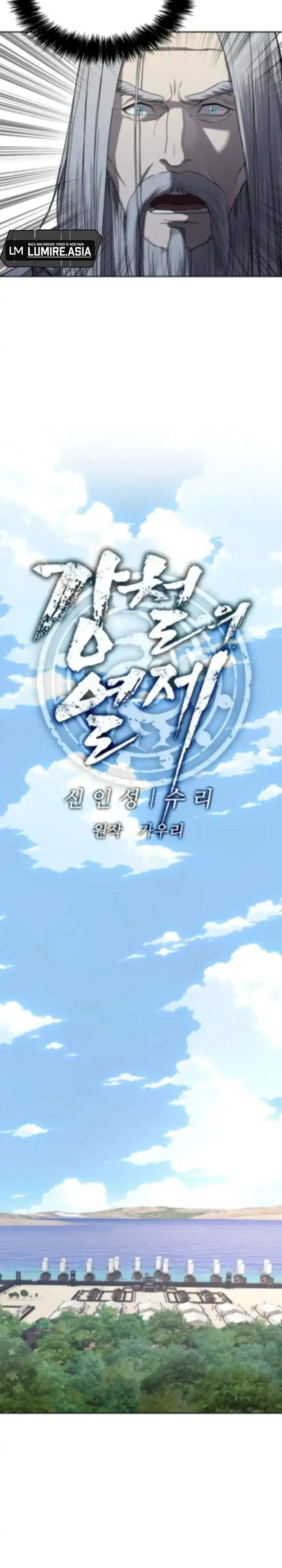 image-komik-the-vehement-emperor-of-steel-chapter-18-8/38