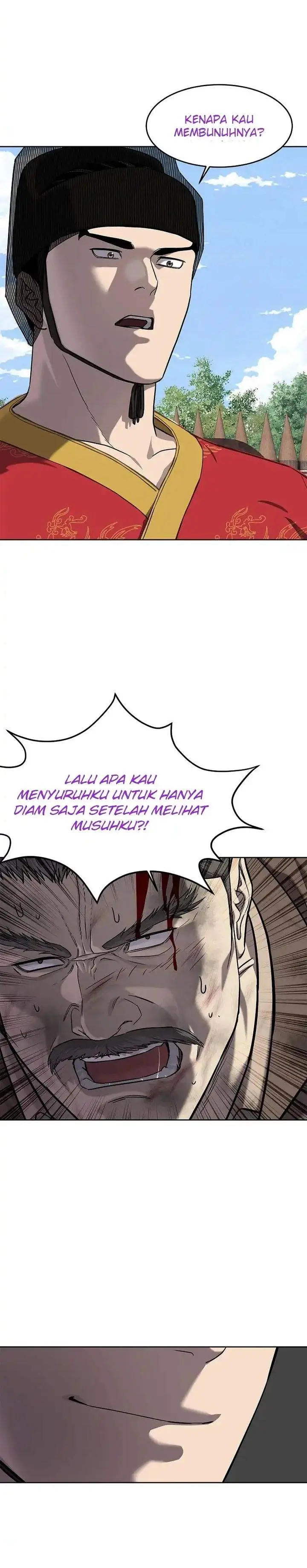 image-komik-the-vehement-emperor-of-steel-chapter-19-22/42