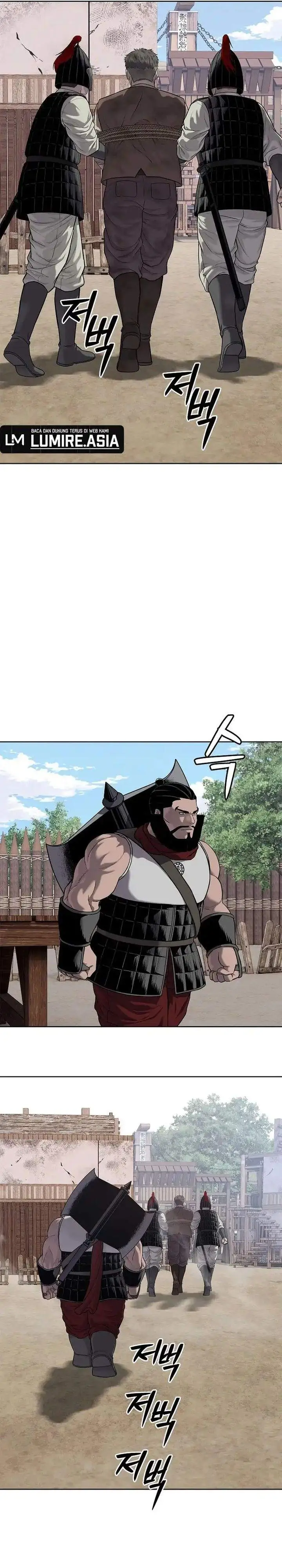 image-komik-the-vehement-emperor-of-steel-chapter-19-26/42
