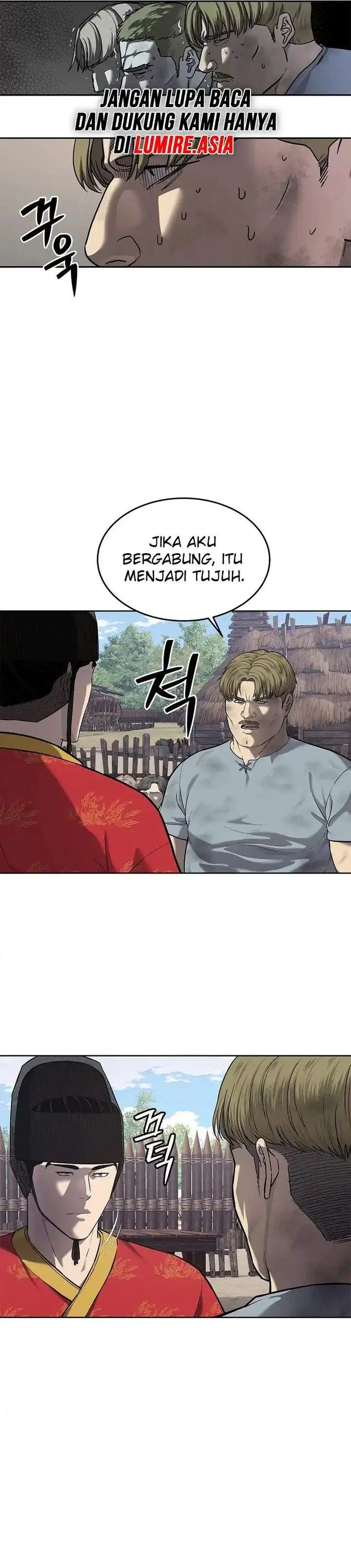 image-komik-the-vehement-emperor-of-steel-chapter-19-36/42