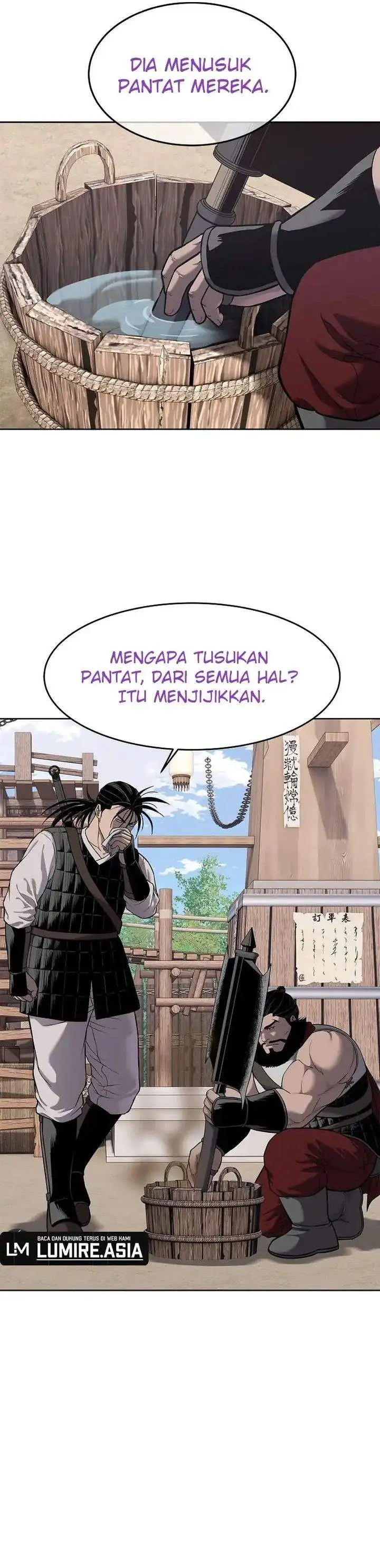 image-komik-the-vehement-emperor-of-steel-chapter-19-37/42