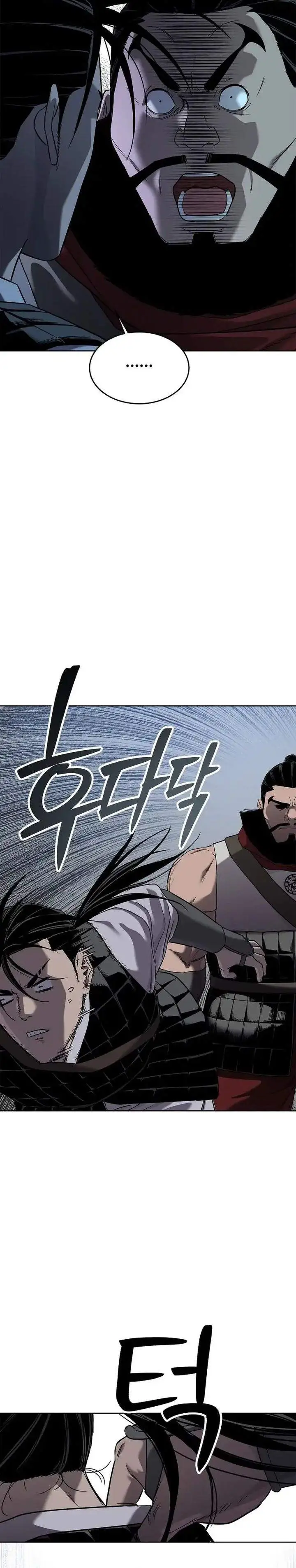 image-komik-the-vehement-emperor-of-steel-chapter-19-39/42