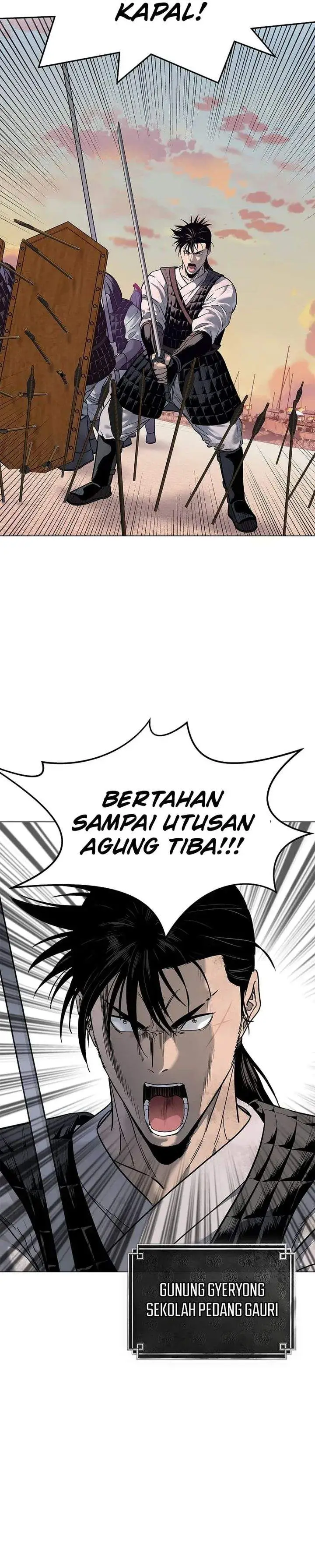 image-komik-the-vehement-emperor-of-steel-chapter-2-21/66