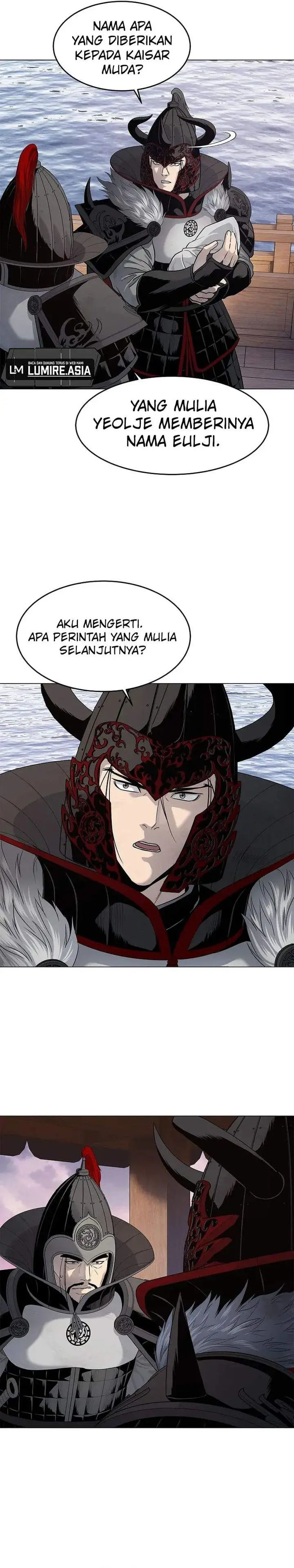 image-komik-the-vehement-emperor-of-steel-chapter-2-39/66