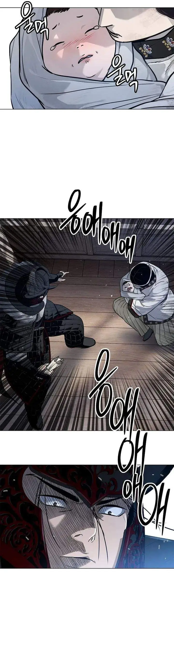 image-komik-the-vehement-emperor-of-steel-chapter-2-49/66