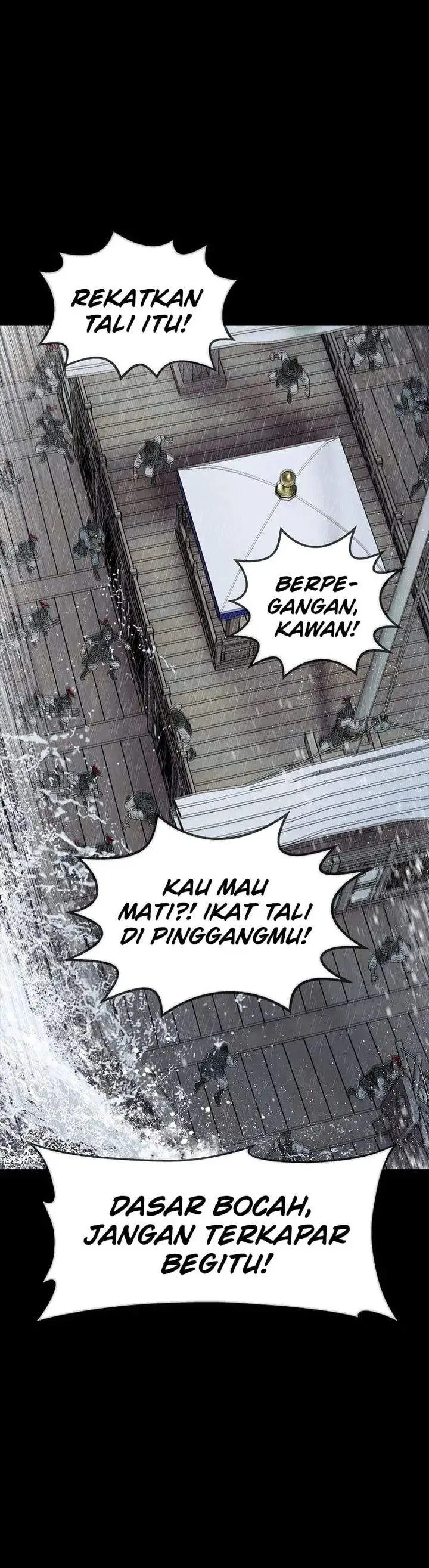 image-komik-the-vehement-emperor-of-steel-chapter-2-53/66