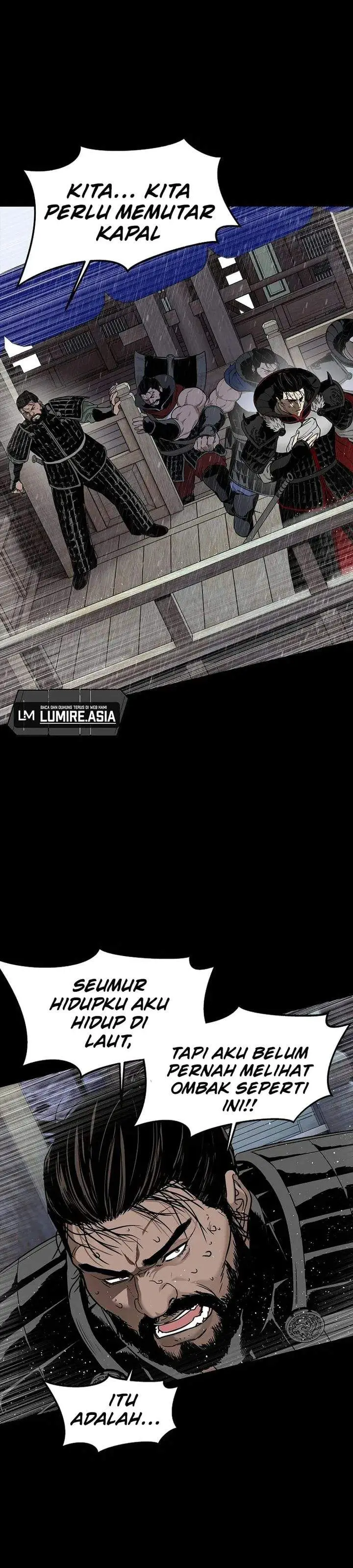 image-komik-the-vehement-emperor-of-steel-chapter-2-55/66