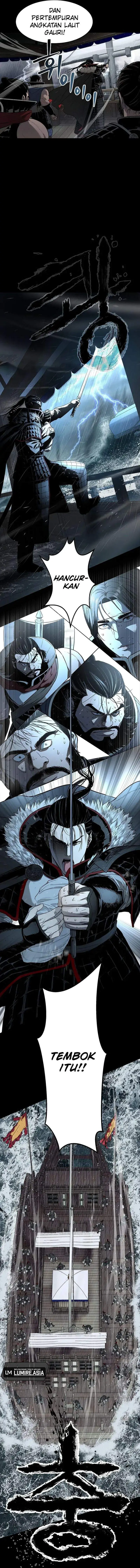 image-komik-the-vehement-emperor-of-steel-chapter-2-60/66