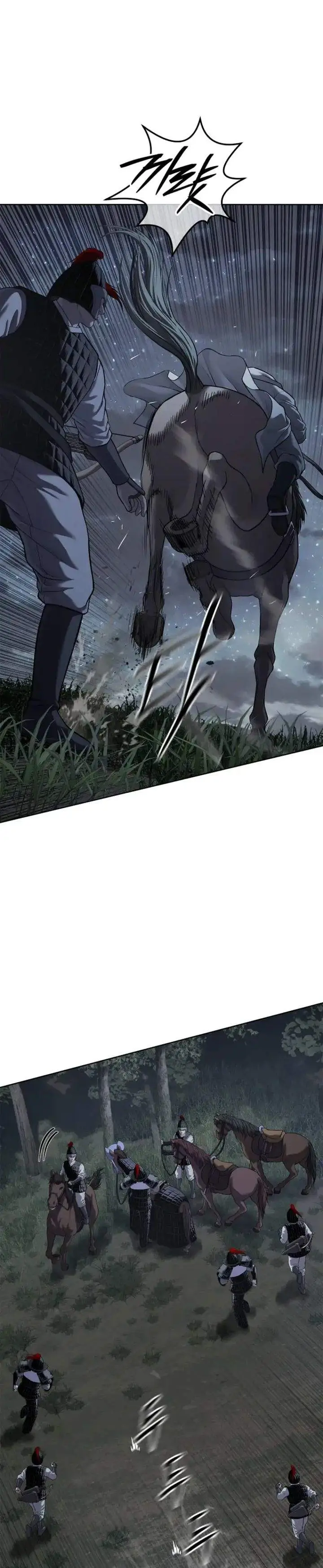 image-komik-the-vehement-emperor-of-steel-chapter-21-17/35