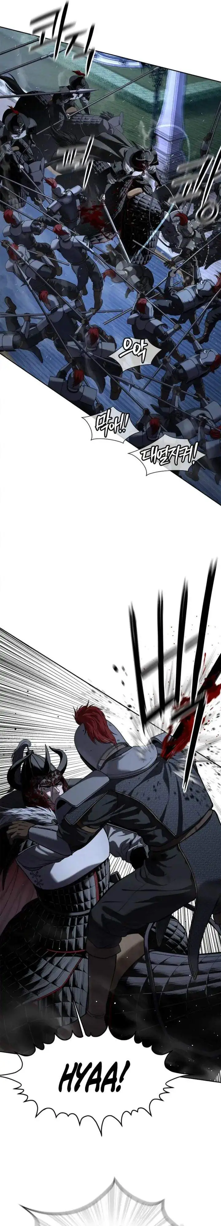 image-komik-the-vehement-emperor-of-steel-chapter-21-22/35
