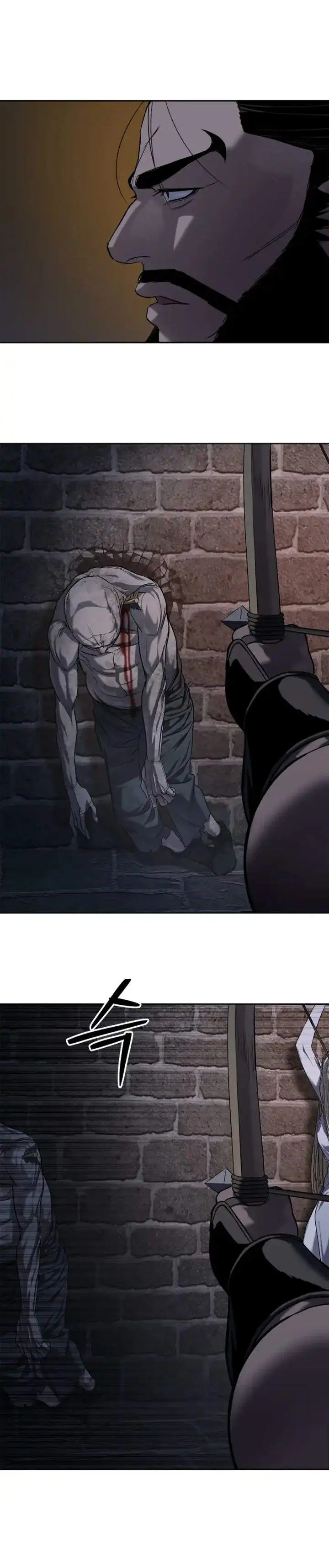 image-komik-the-vehement-emperor-of-steel-chapter-21-30/35