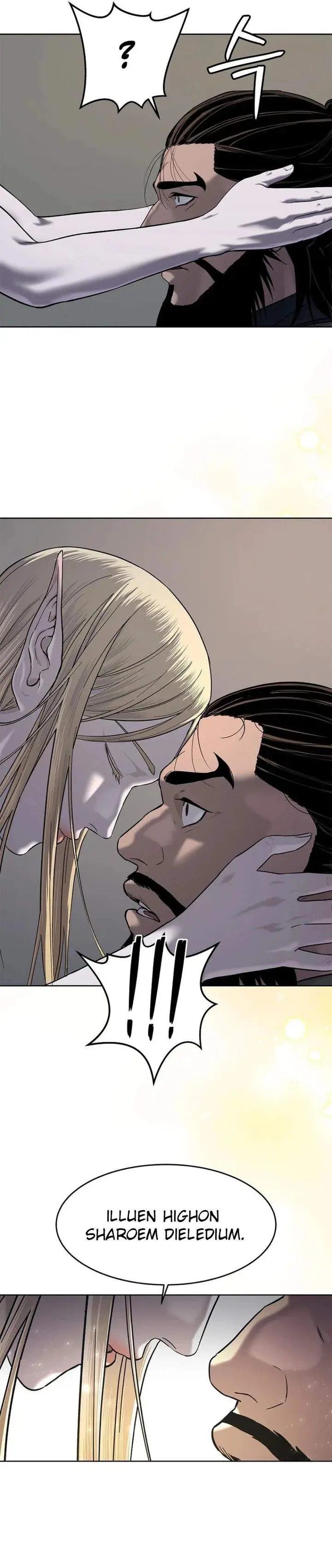 image-komik-the-vehement-emperor-of-steel-chapter-26-8/55