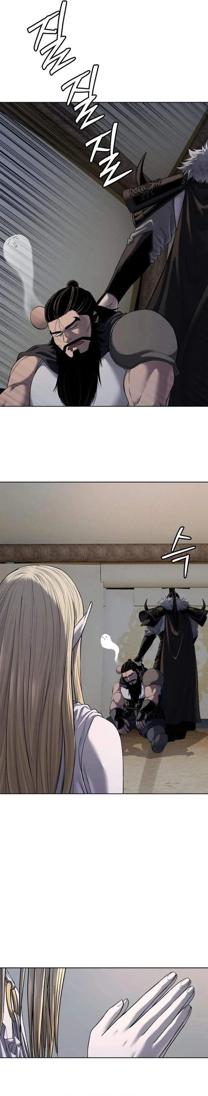 image-komik-the-vehement-emperor-of-steel-chapter-26-25/55