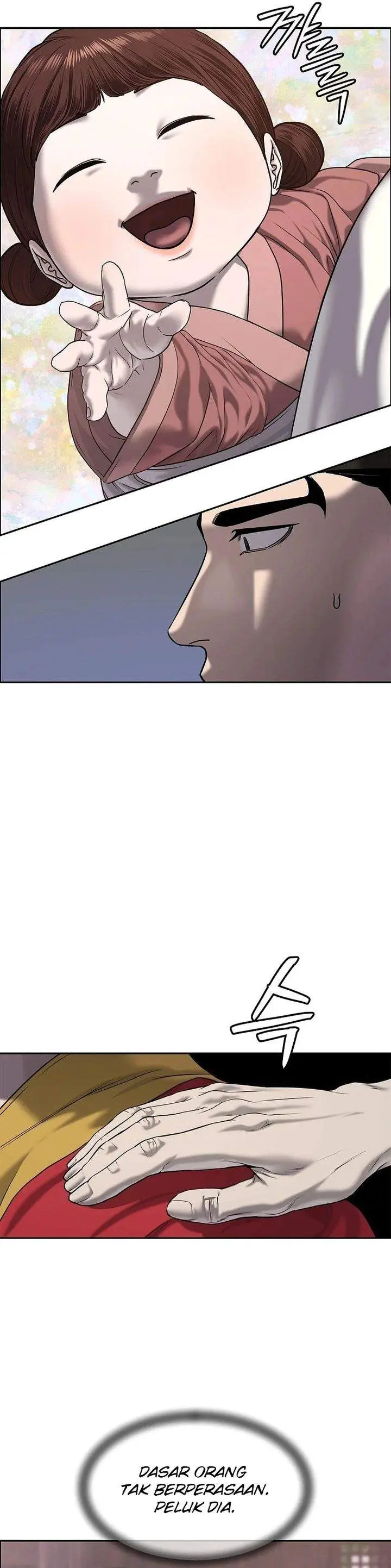image-komik-the-vehement-emperor-of-steel-chapter-28-3/45