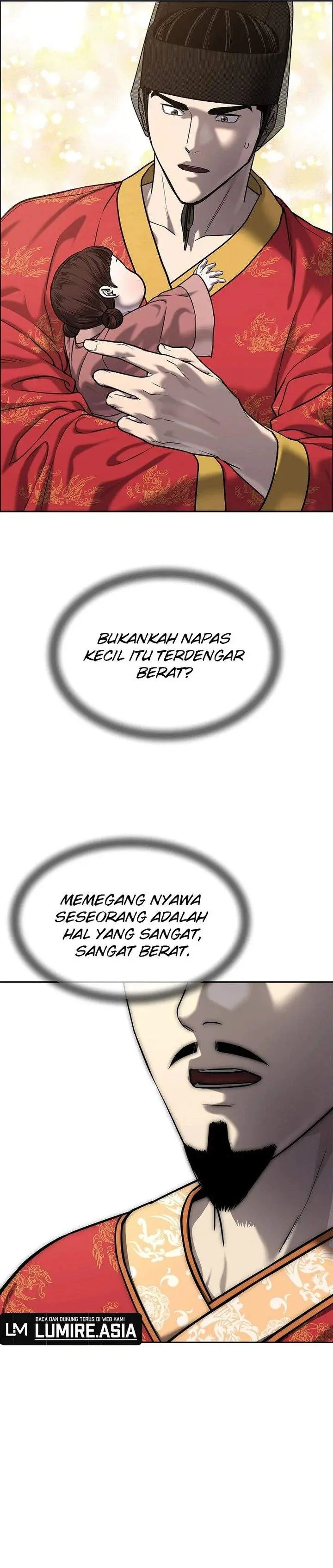 image-komik-the-vehement-emperor-of-steel-chapter-28-5/45