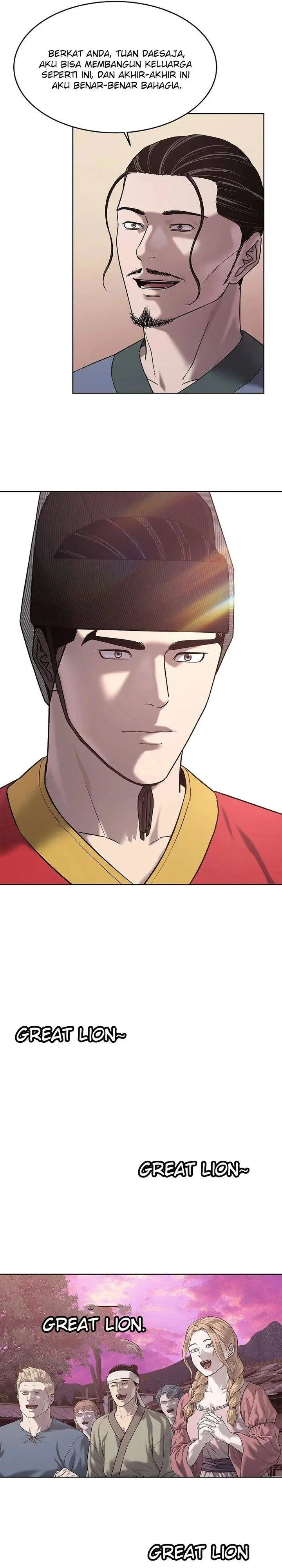 image-komik-the-vehement-emperor-of-steel-chapter-28-28/45