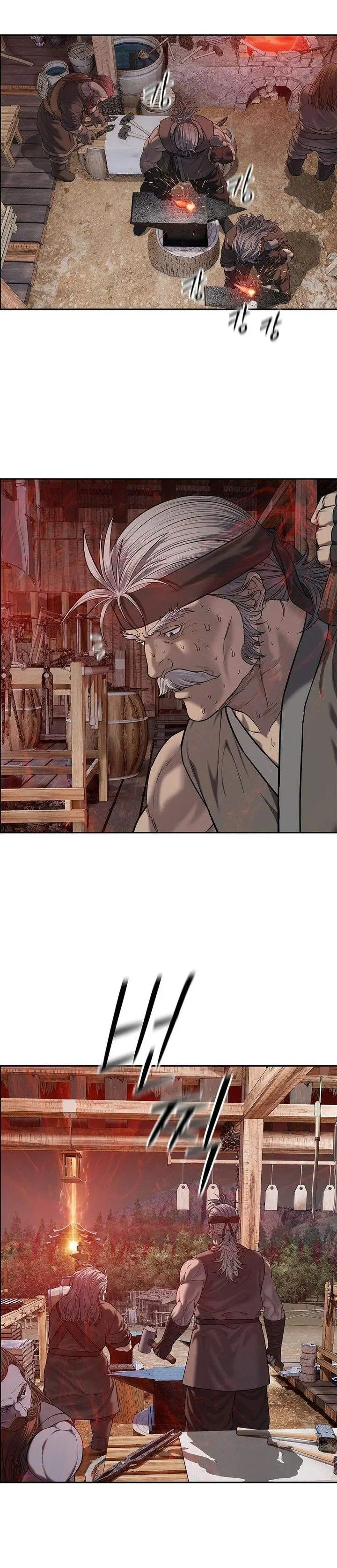 image-komik-the-vehement-emperor-of-steel-chapter-29-17/45